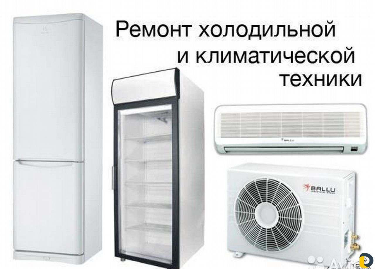 Промышленные кондиционеры VRV системы, руфтопы