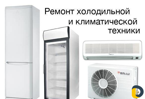 Промышленные кондиционеры VRV системы, руфтопы
