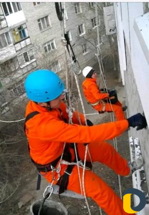 Промышленный альпинист