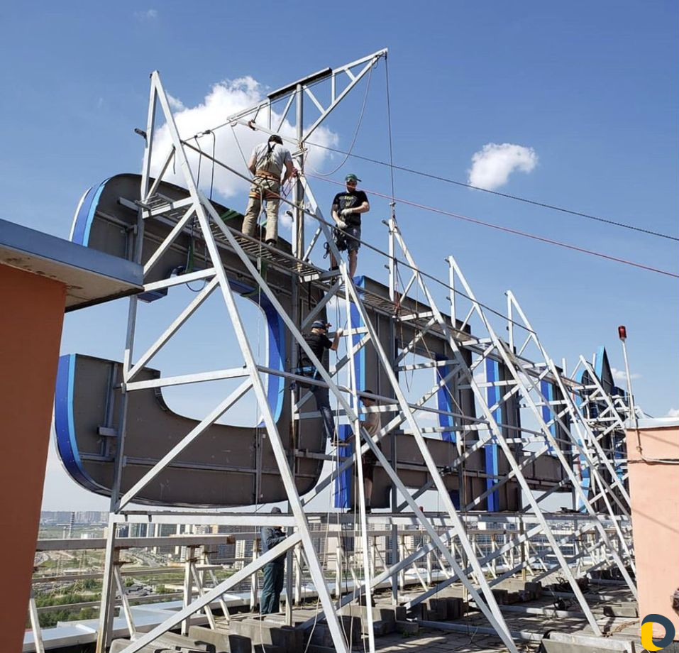 Промышленный альпинизм, высотные работы, альпинист