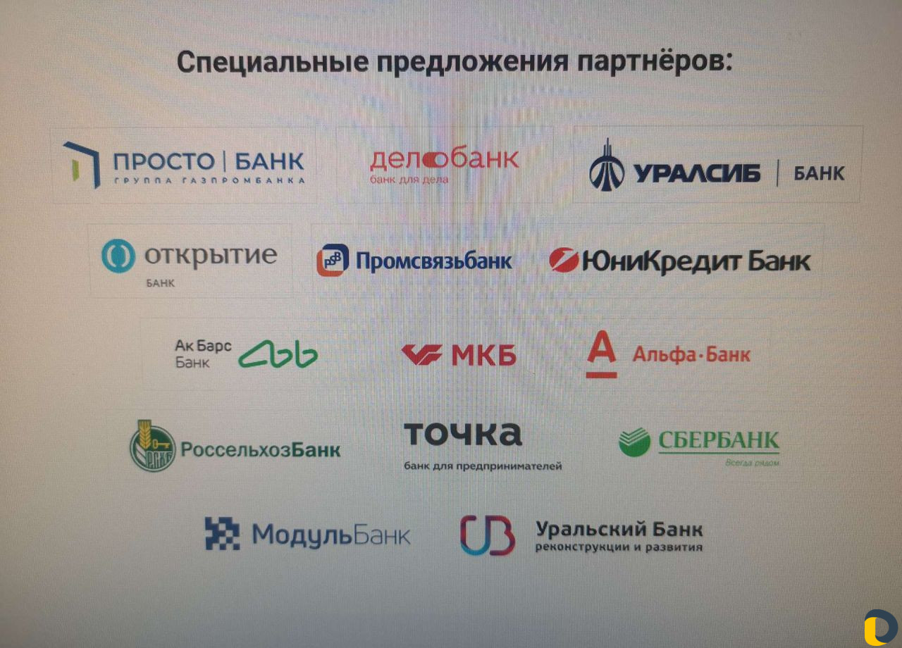 Прописка,регистрация ооо,ип, открытие счетов банке