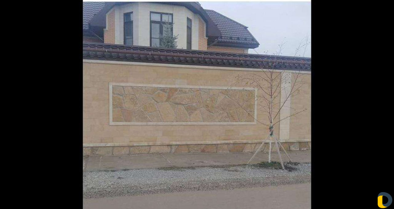 Прораб