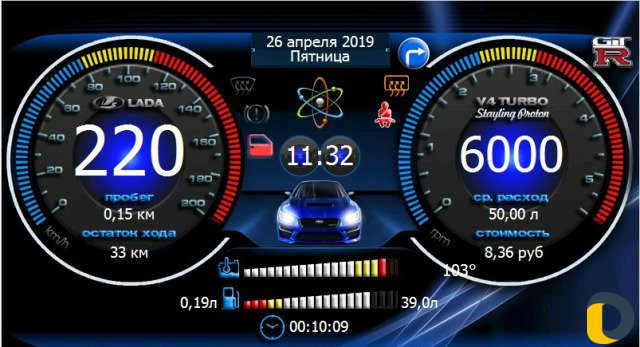 Прошивка 6.5.1 на Приору 2 / Гранту/Люкс Калину 2