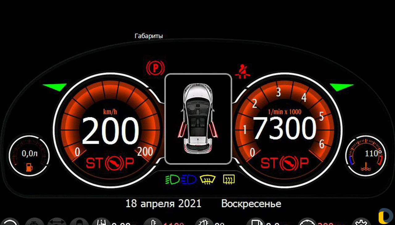 Прошивка 6.5.1 на Приору 2 / Гранту/Люкс Калину 2