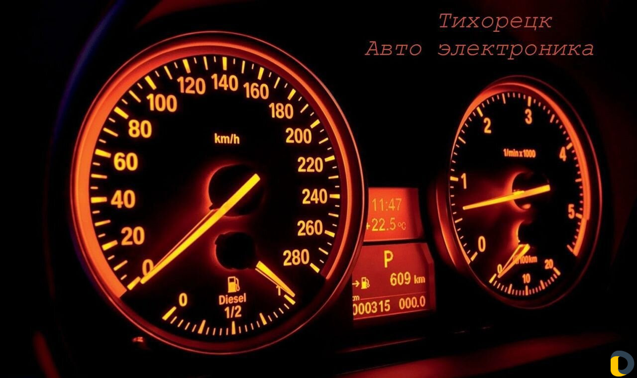 Прошивка чип-тюнинг автомобилей