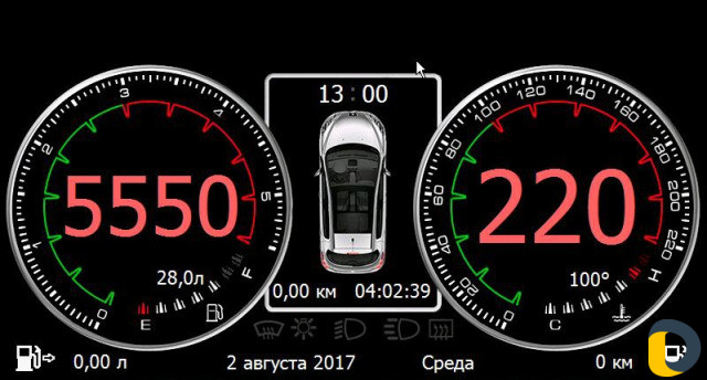 Прошивка штатной магнитолы Гранта, Приора, Калина
