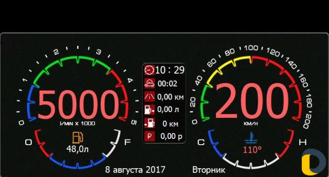 Прошивка штатной магнитолы Гранта, Приора, Калина