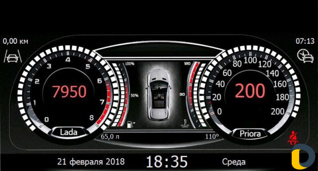 Прошивка штатной магнитолы Гранта, Приора, Калина