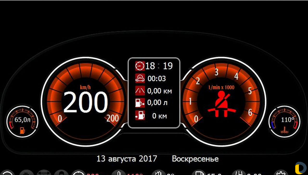 Прошивка штатной магнитолы MMC- PrioraGrantaKalina
