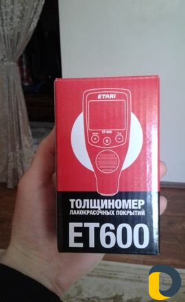 Проверка авто. аренда толщиномеров