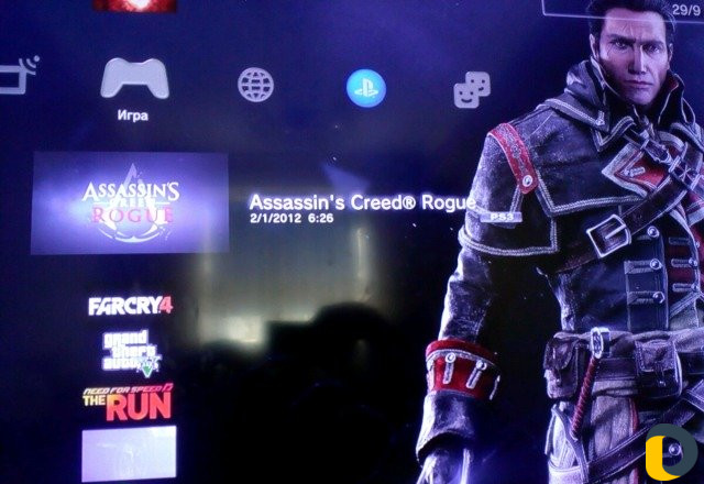 Ps3 обслуживание