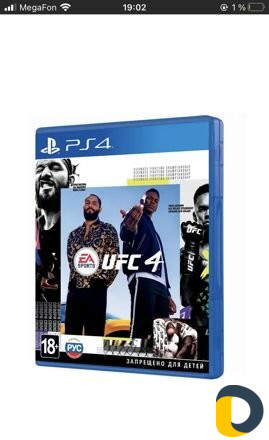 PS4/PS3 на прокат