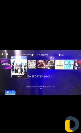 PS4/PS3 на прокат