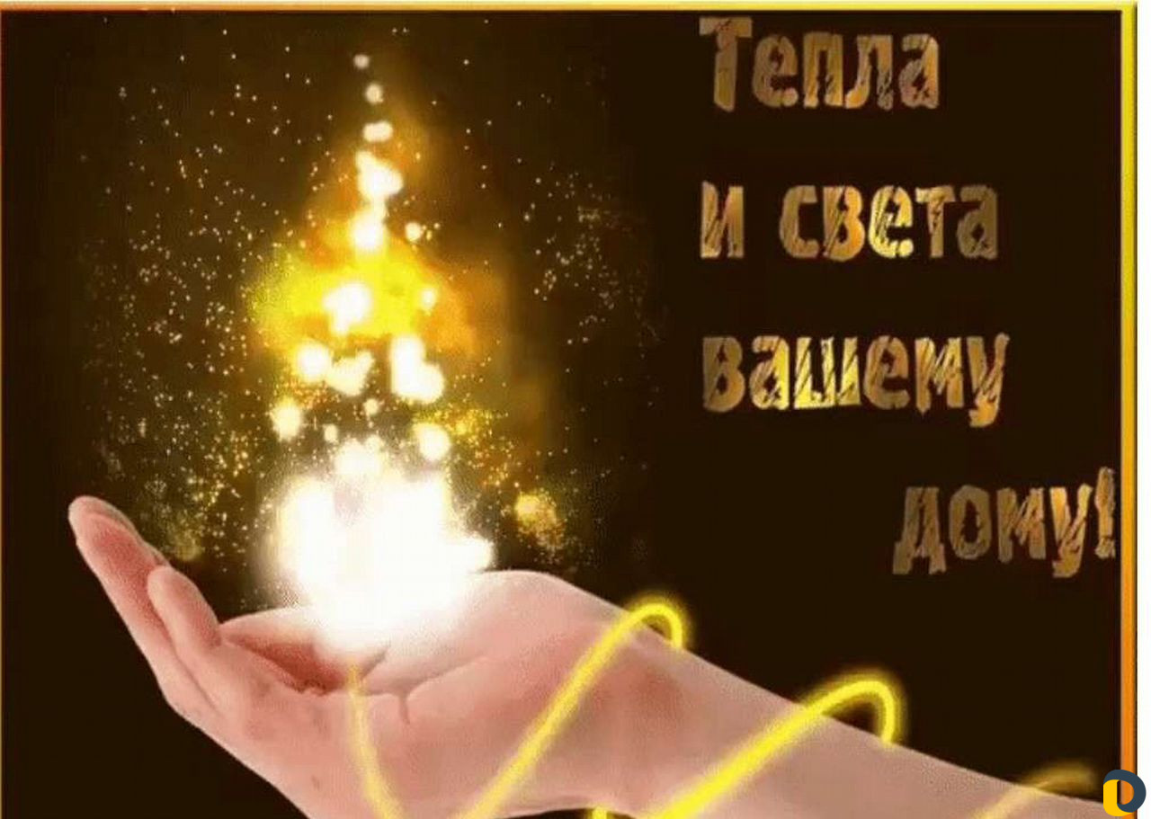 Психолог-астролог-декоратор-дизайнер(интерьер-мебе