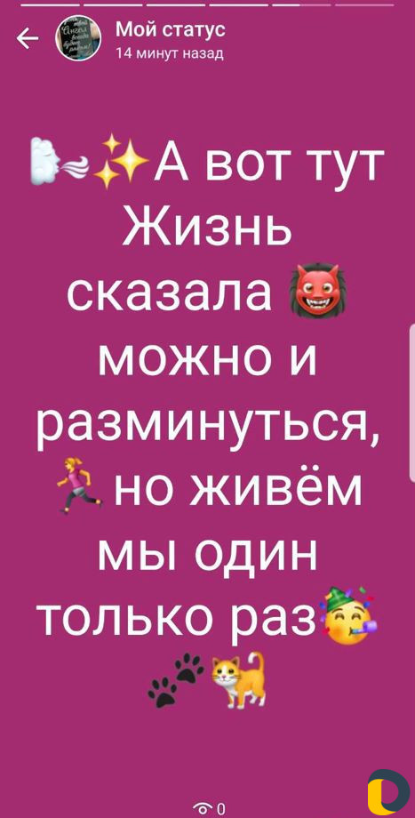 Психолог-астролог-декоратор-дизайнер(интерьер-мебе