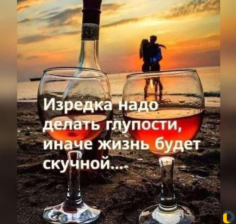 Психолог-астролог-декоратор-дизайнер(интерьер-мебе