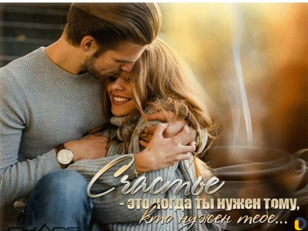 Психолог-астролог-декоратор-дизайнер(интерьер-мебе