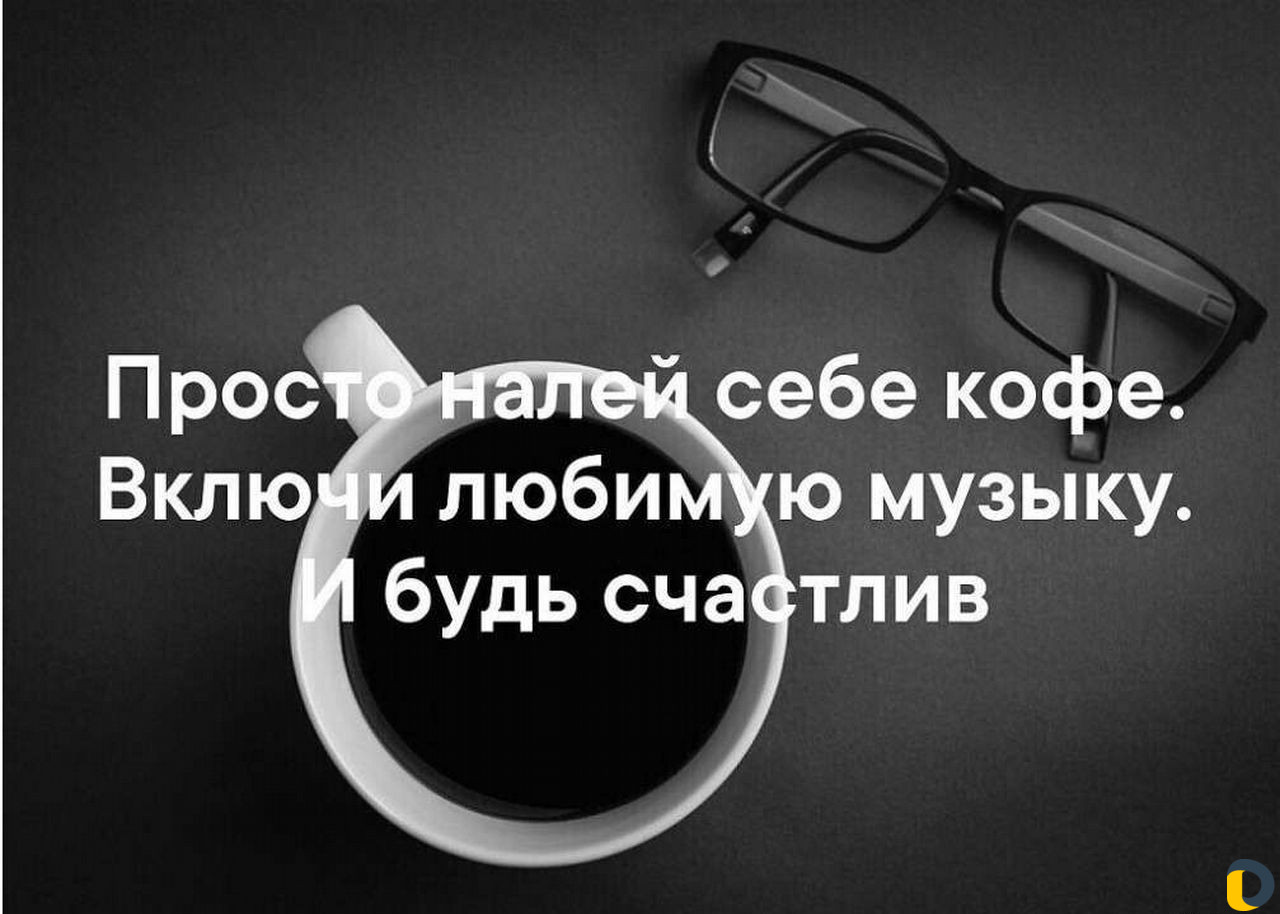 Психолог-астролог-декоратор-дизайнер(интерьер-мебе
