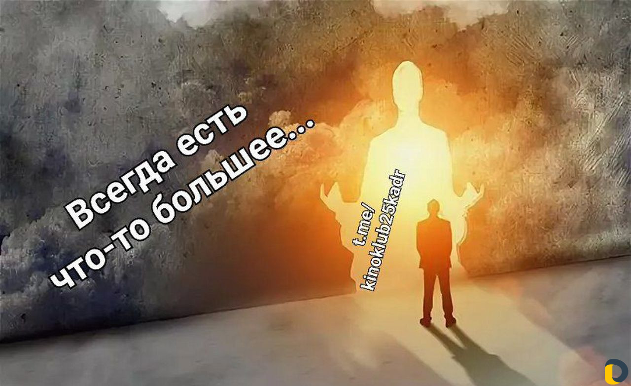 Психолог для Позитивных Перемен