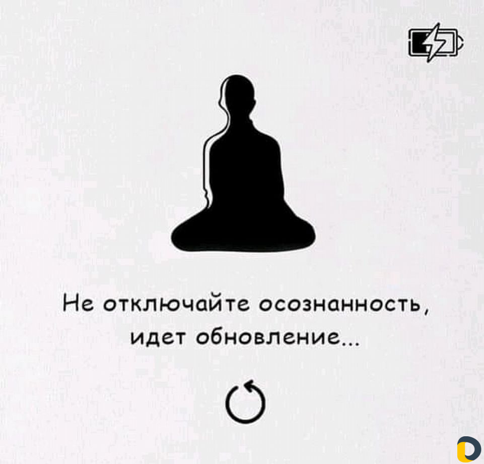 Психолог для Позитивных Перемен