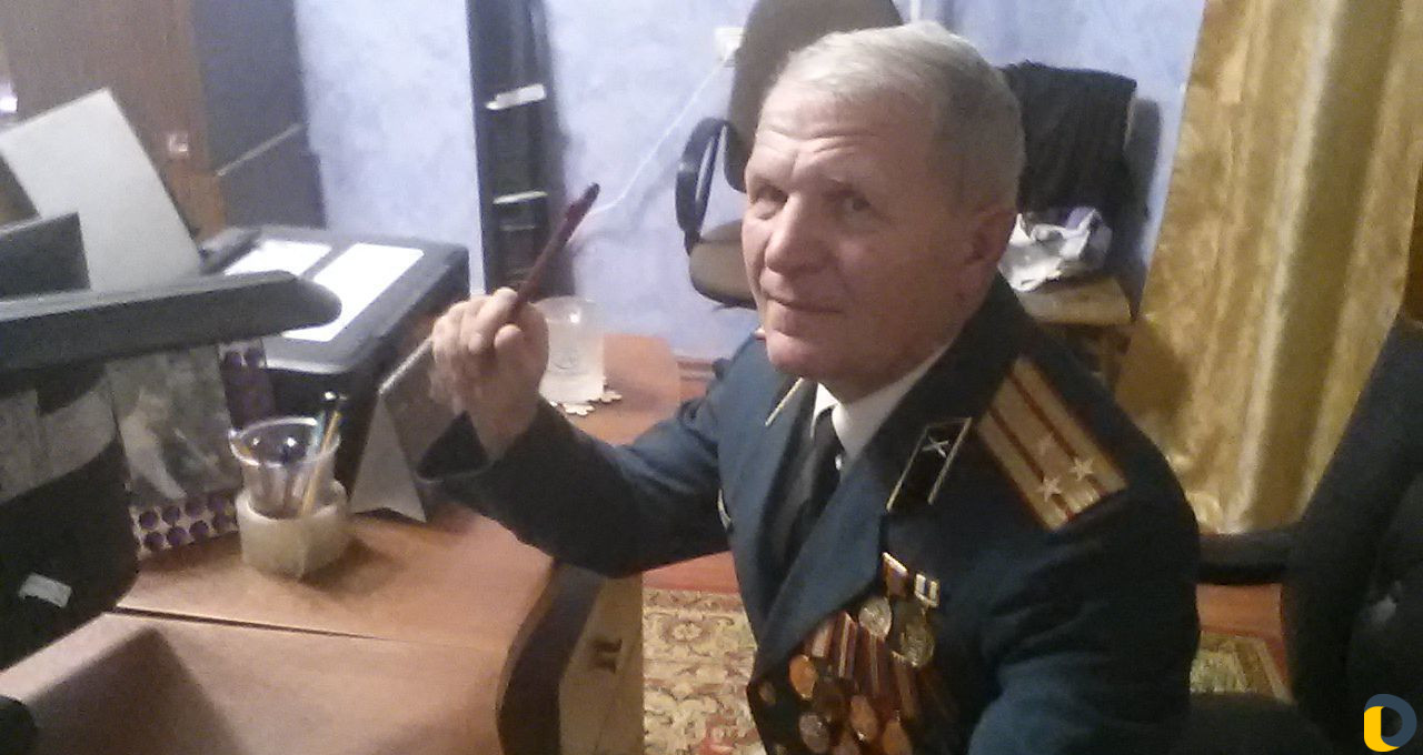 Психолог онлайн