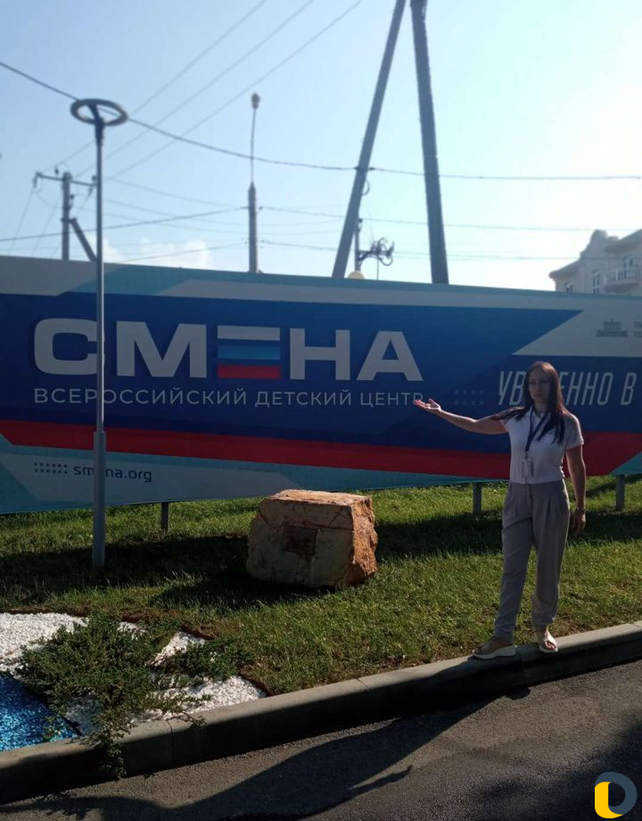 Психолог, тревога, страхи, па, отношения