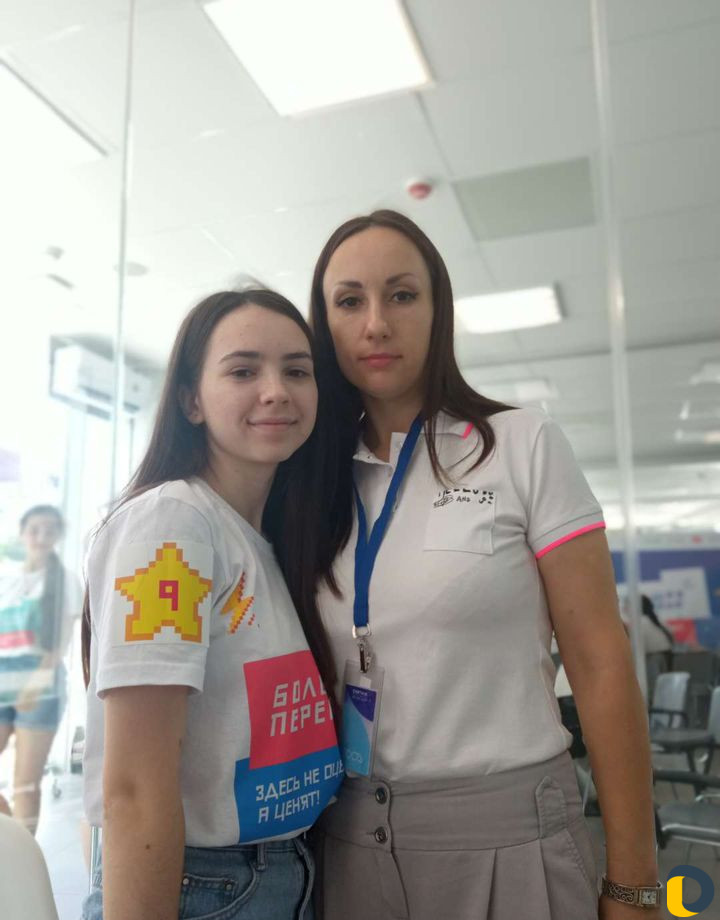 Психолог, тревога, страхи, па, отношения