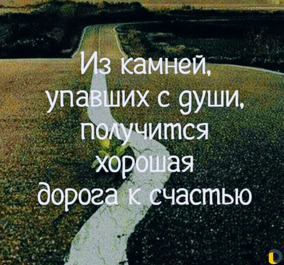 Психолог в гештальт-подходе, лично и онлайн
