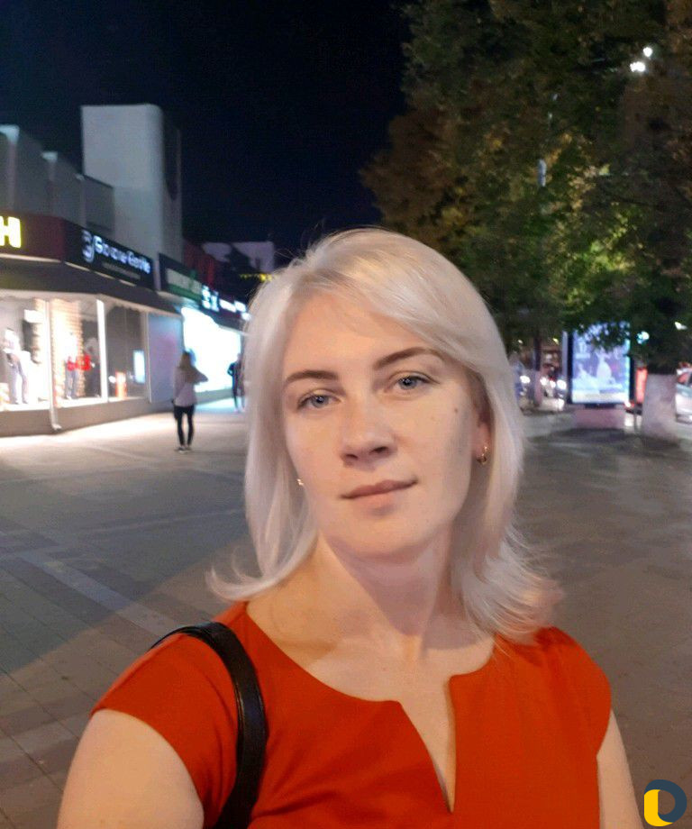 Психолог