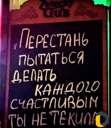 Психолог