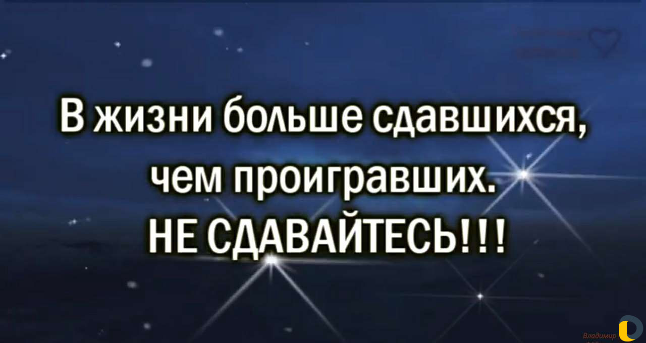 Психологическая консультация