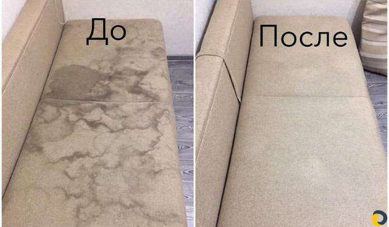 Пылесос аренда
