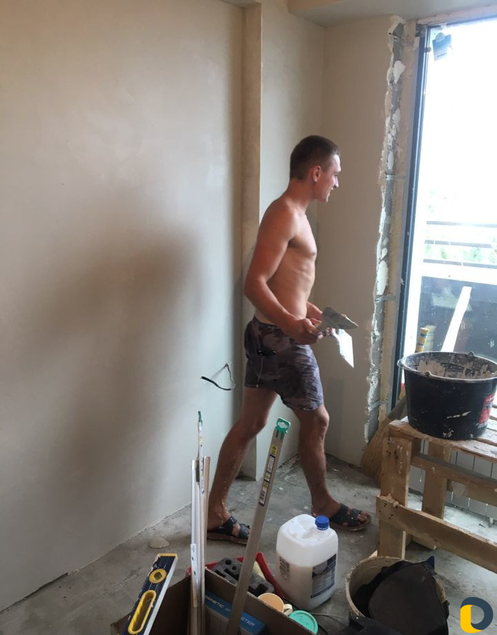 Рабочий