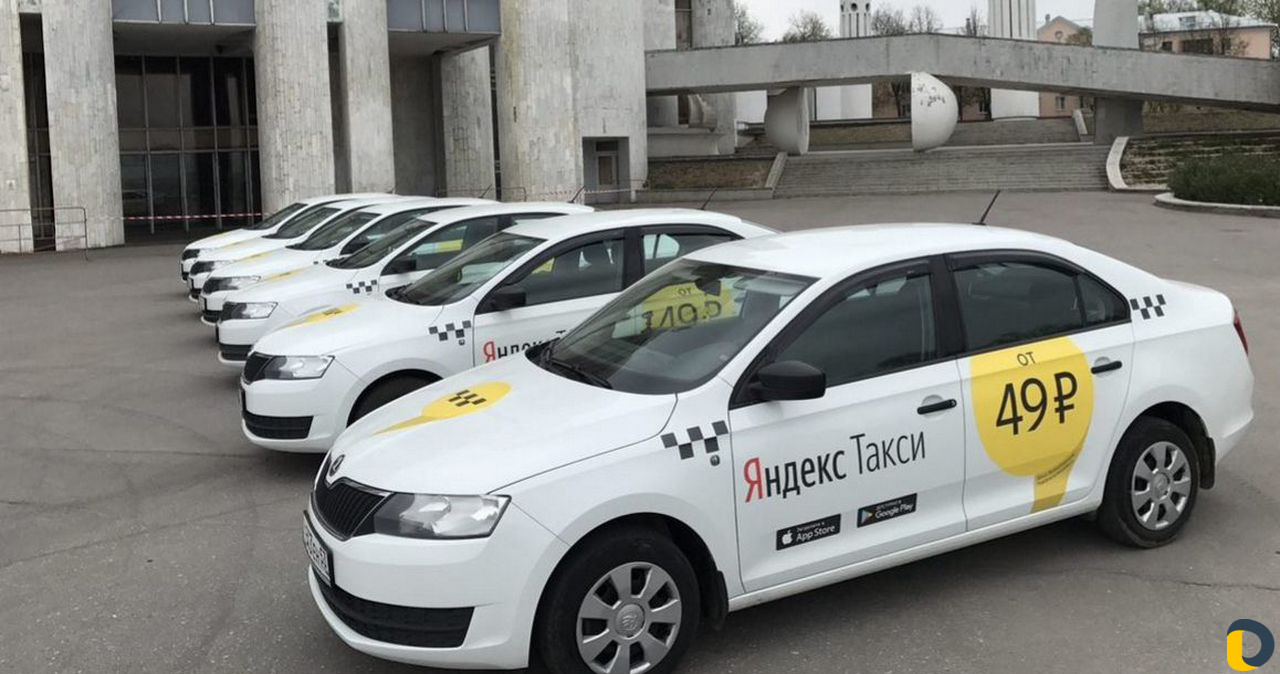 Работа Аренда Выкуп авто Яндекс такси Ситимобил