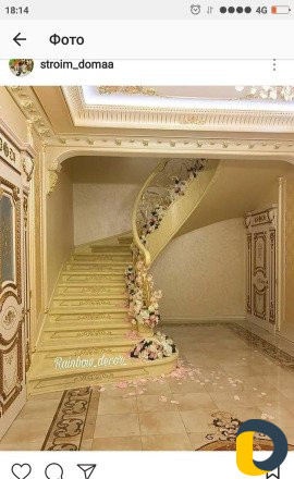 Работа: лестницы