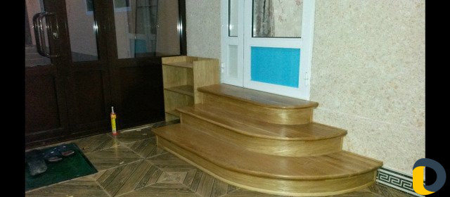 Работа