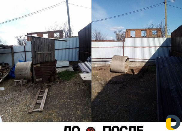 Расчистка участка