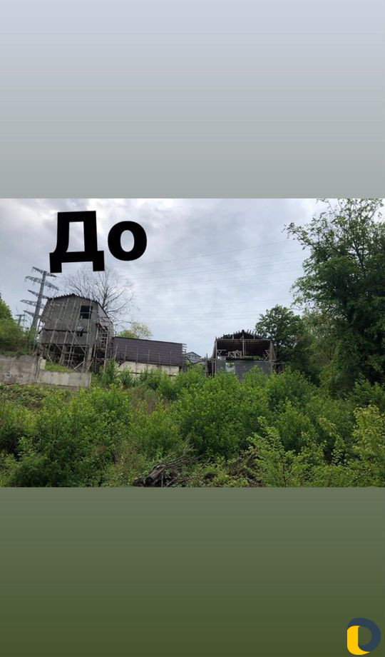 Расчистка участков