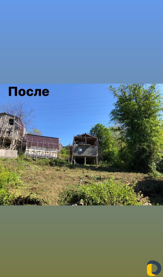 Расчистка участков