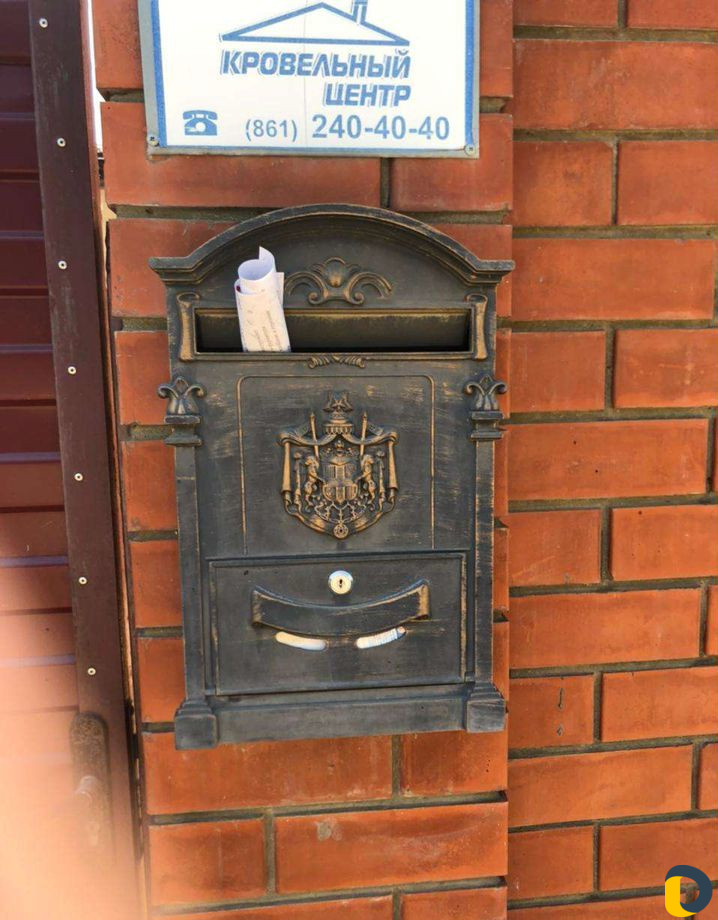 Распространение листовок, дорхенгеров