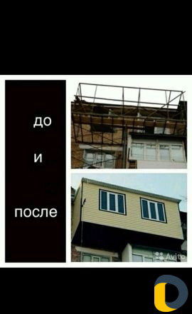 Расшерение балкон