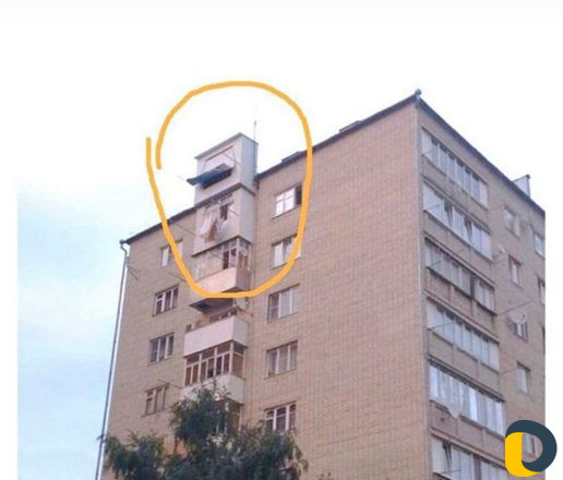 Расширение утепление балконов лоджий