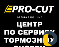 Расточка тормозных дисков без снятия с автомобиля