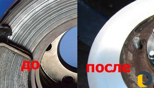 Расточка тормозных дисков