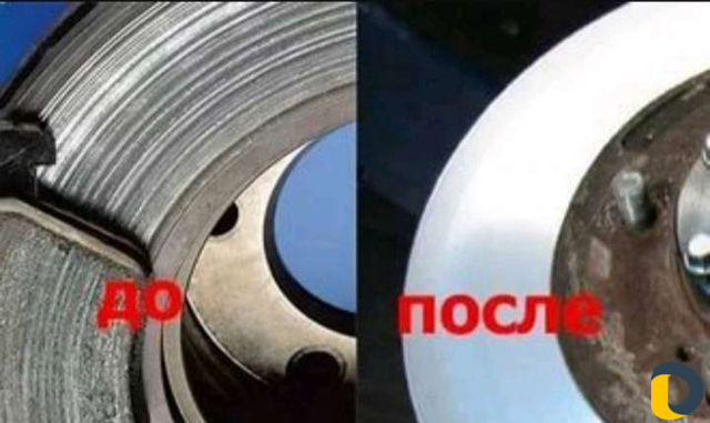 Расточка тормозных дисков