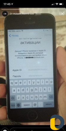 Разблокировка iCloud, Mi и google аккаунтов