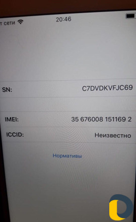 Разблокировка iCloud, Mi и google аккаунтов