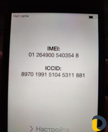 Разблокировка iCloud, Mi и google аккаунтов