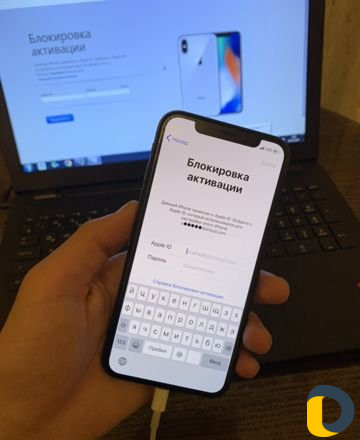 Разблокировка iPhone (iCloud) (apple id)