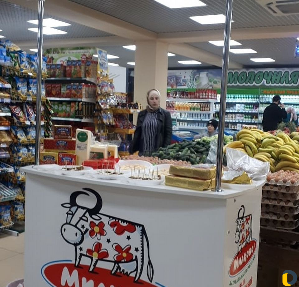 Раздача листовок;промоутер;дегустации;